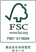 エイコープリントはFSC森林認証紙への印刷を通じ、世界の森林保全活動を支援しています。